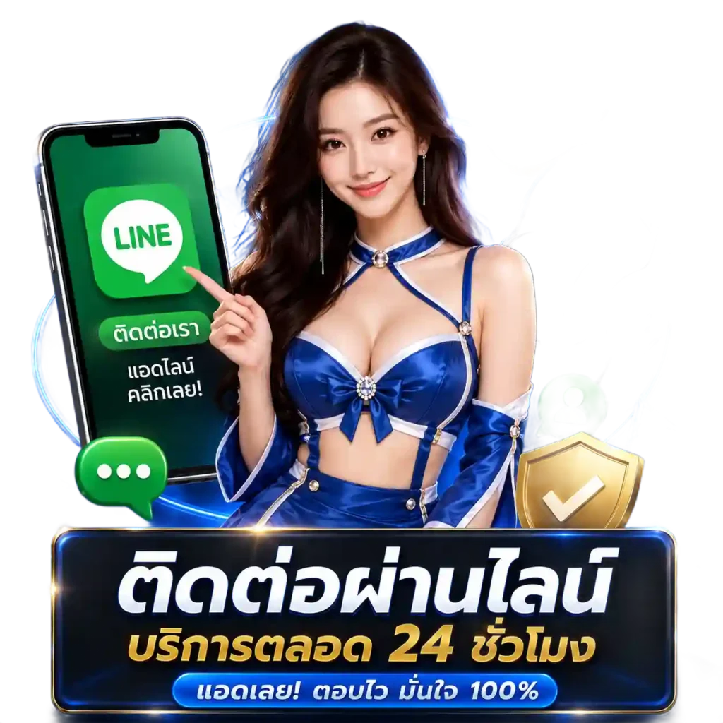 BOOSTER55